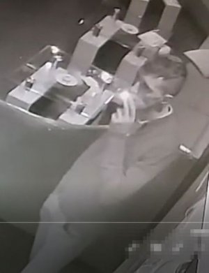 Wizerunek mężczyzny mającego związek z kradzieżą telefonu