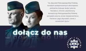 Na zdjęciu policjant i policjantka oraz fragment tekstu Roty ślubowania policjantów